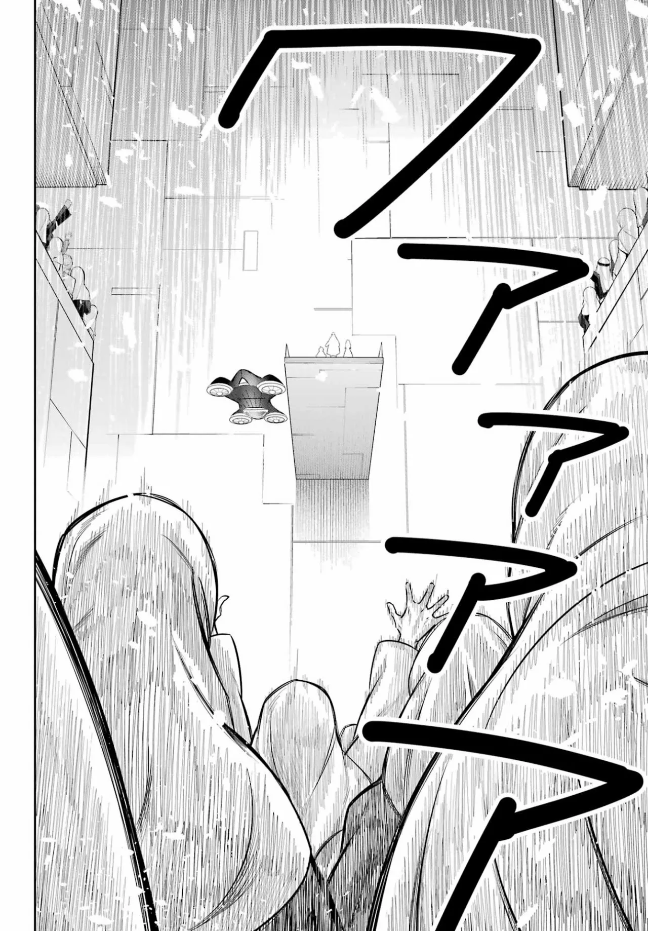 Ragna Crimson Capítulo 60 - Page 16