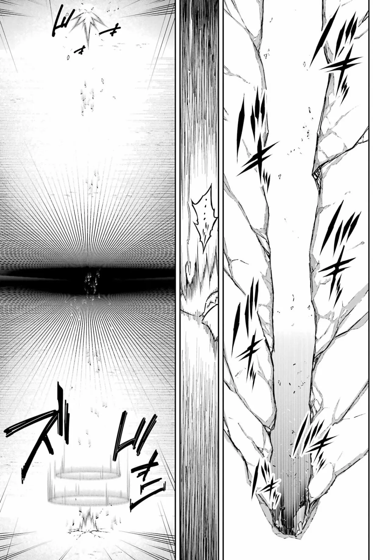 Ragna Crimson Capítulo 61 - Page 20