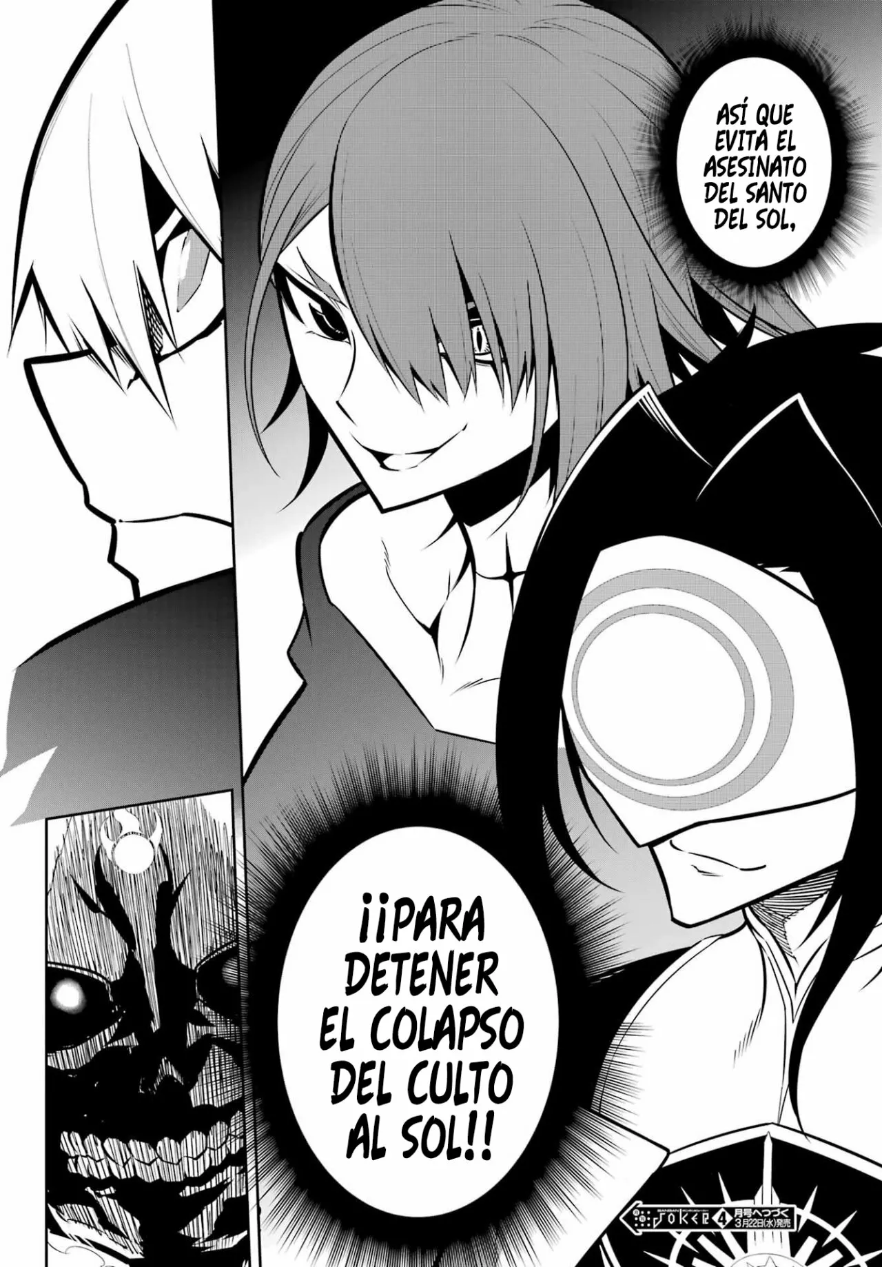 Ragna Crimson Capítulo 62 - Page 20