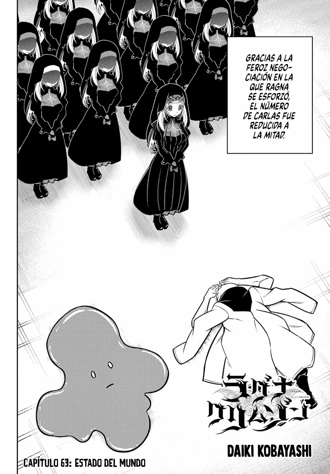 Ragna Crimson Capítulo 63 - Page 12