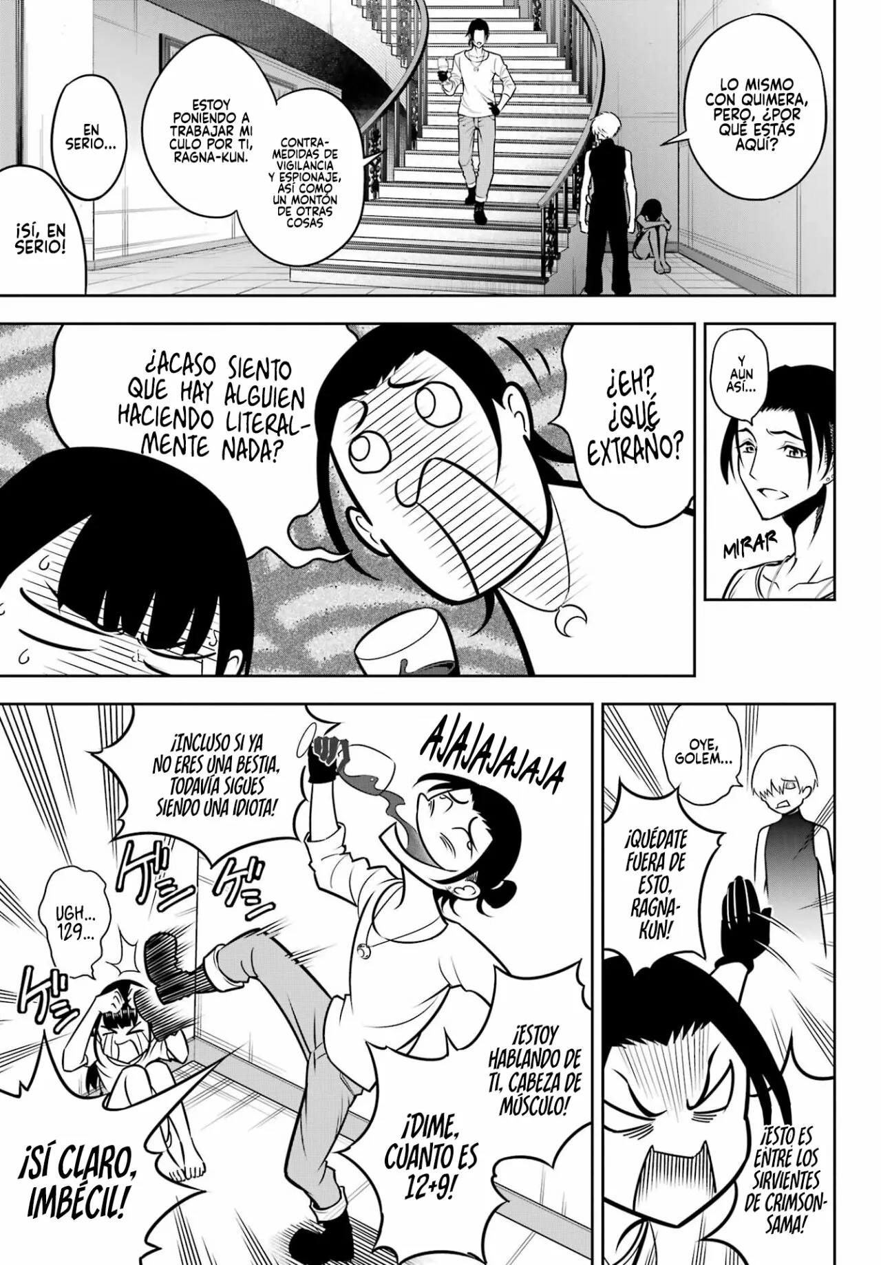 Ragna Crimson Capítulo 63 - Page 17
