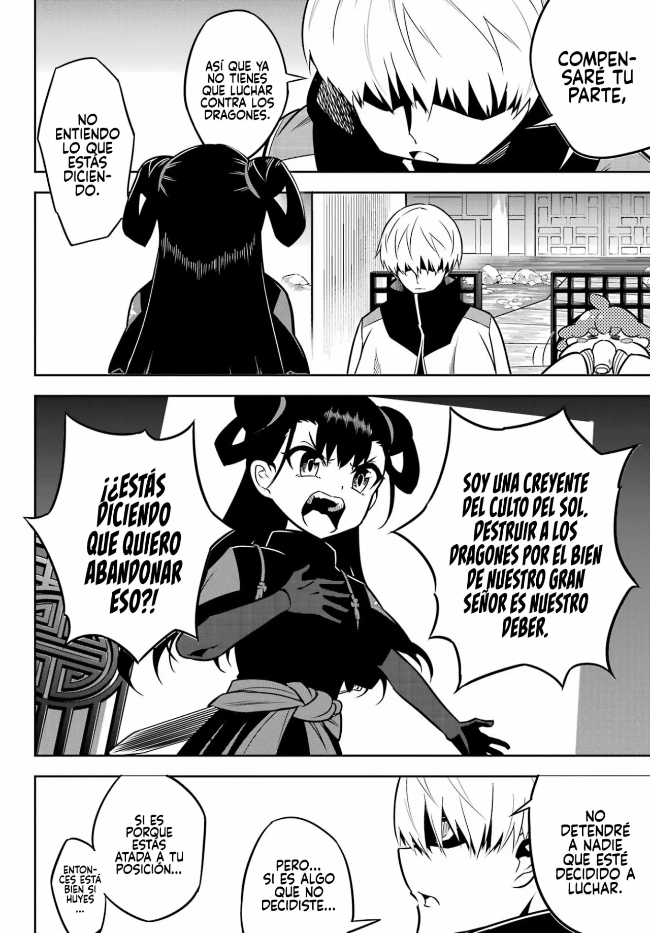Ragna Crimson Capítulo 64 - Page 17