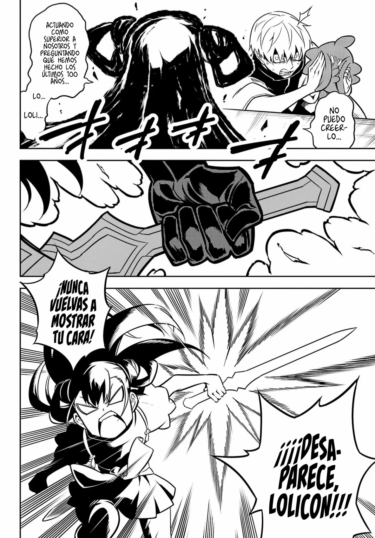 Ragna Crimson Capítulo 64 - Page 23
