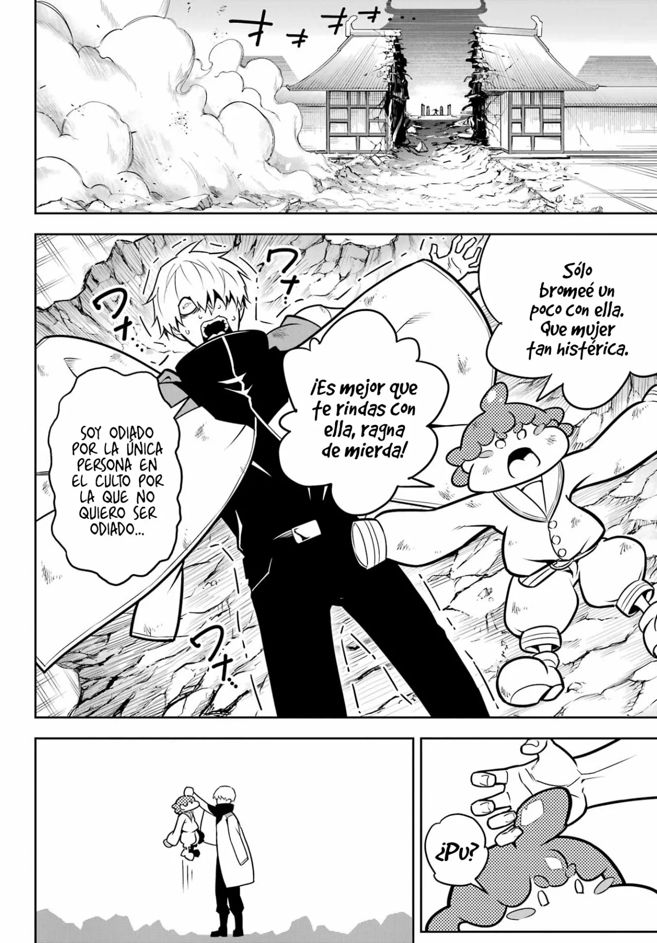 Ragna Crimson Capítulo 64 - Page 25