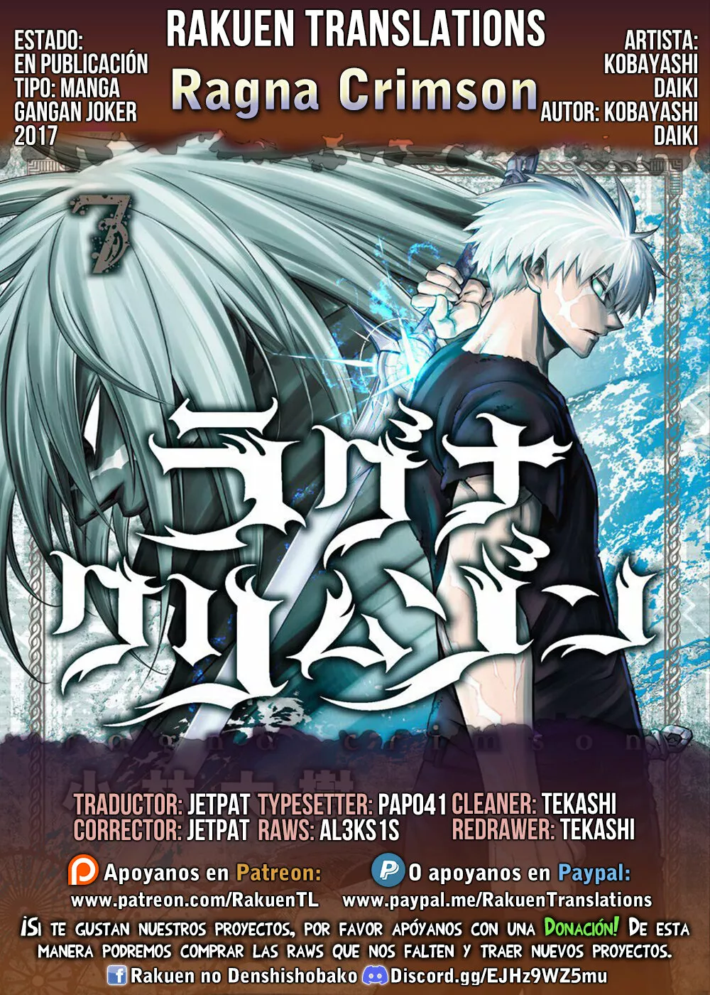 Ragna Crimson Capítulo 65 - Page 1