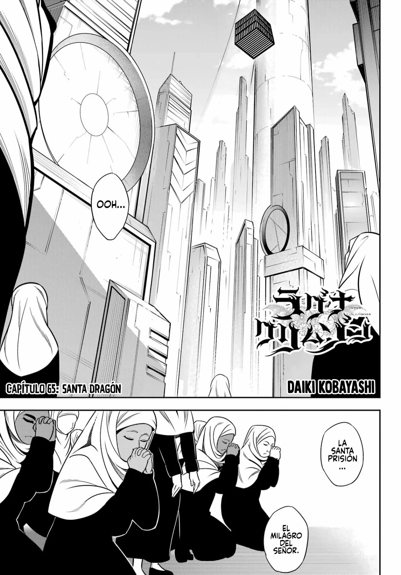Ragna Crimson Capítulo 65 - Page 4