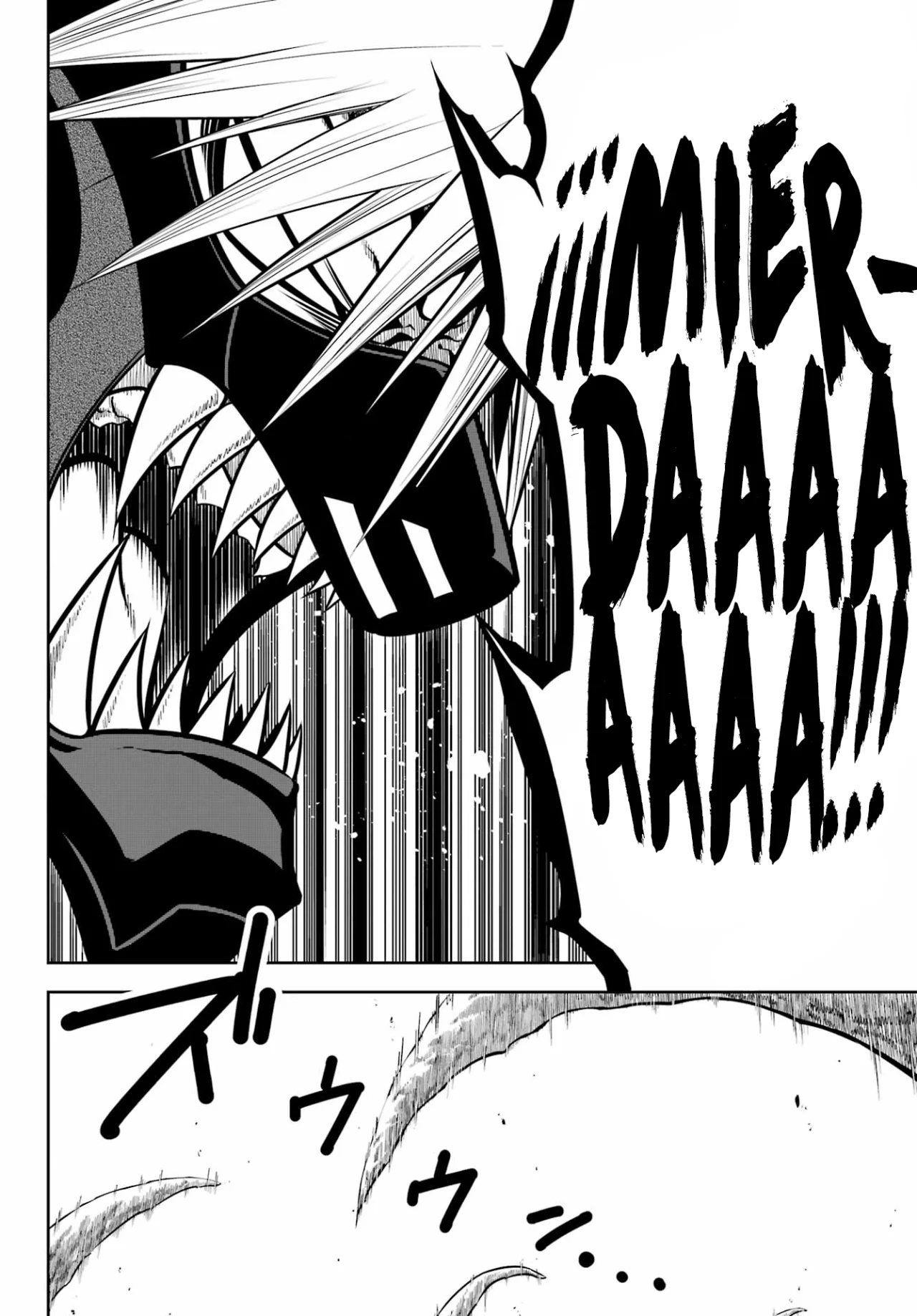 Ragna Crimson Capítulo 66 - Page 20
