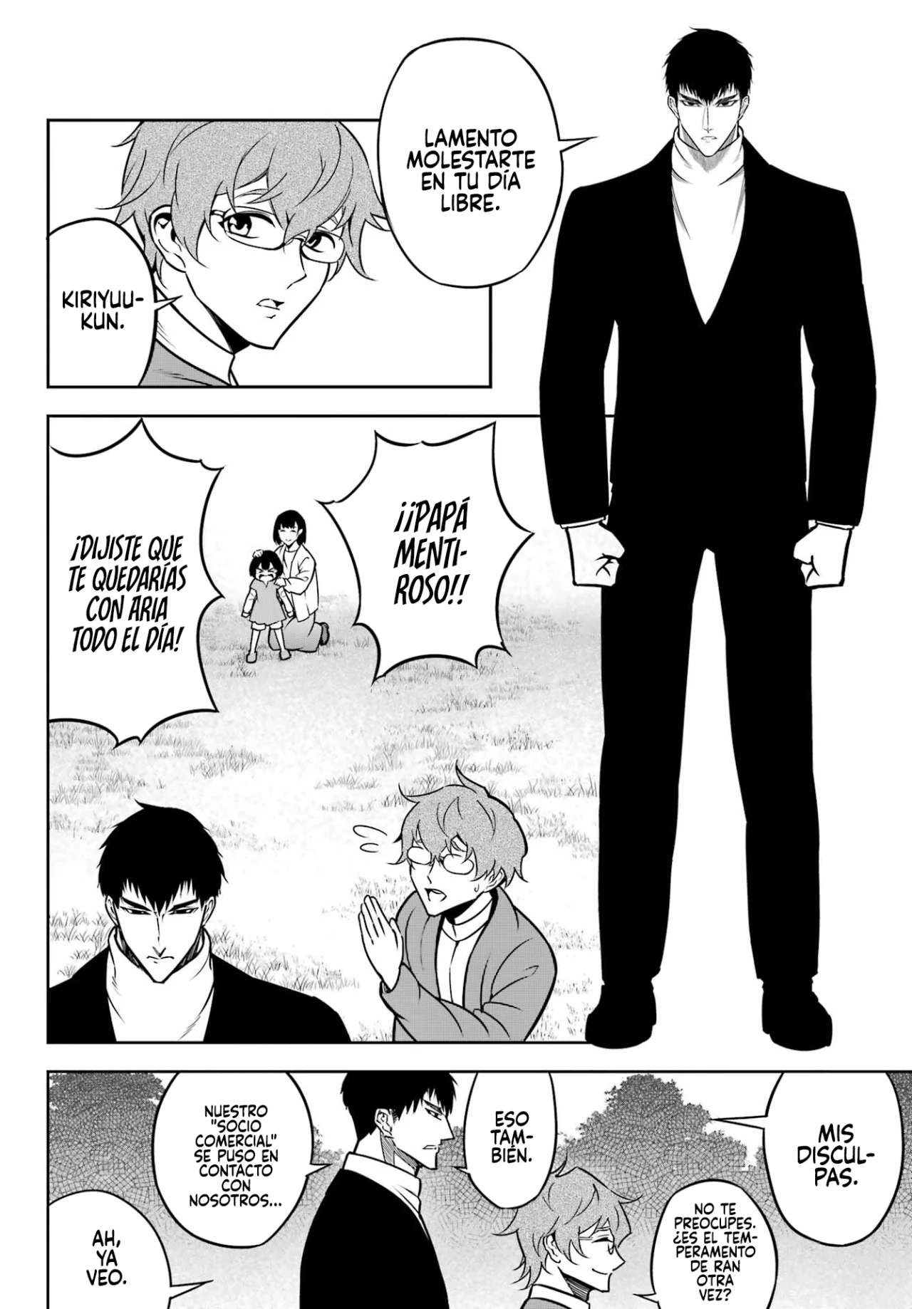 Ragna Crimson Capítulo 66 - Page 4