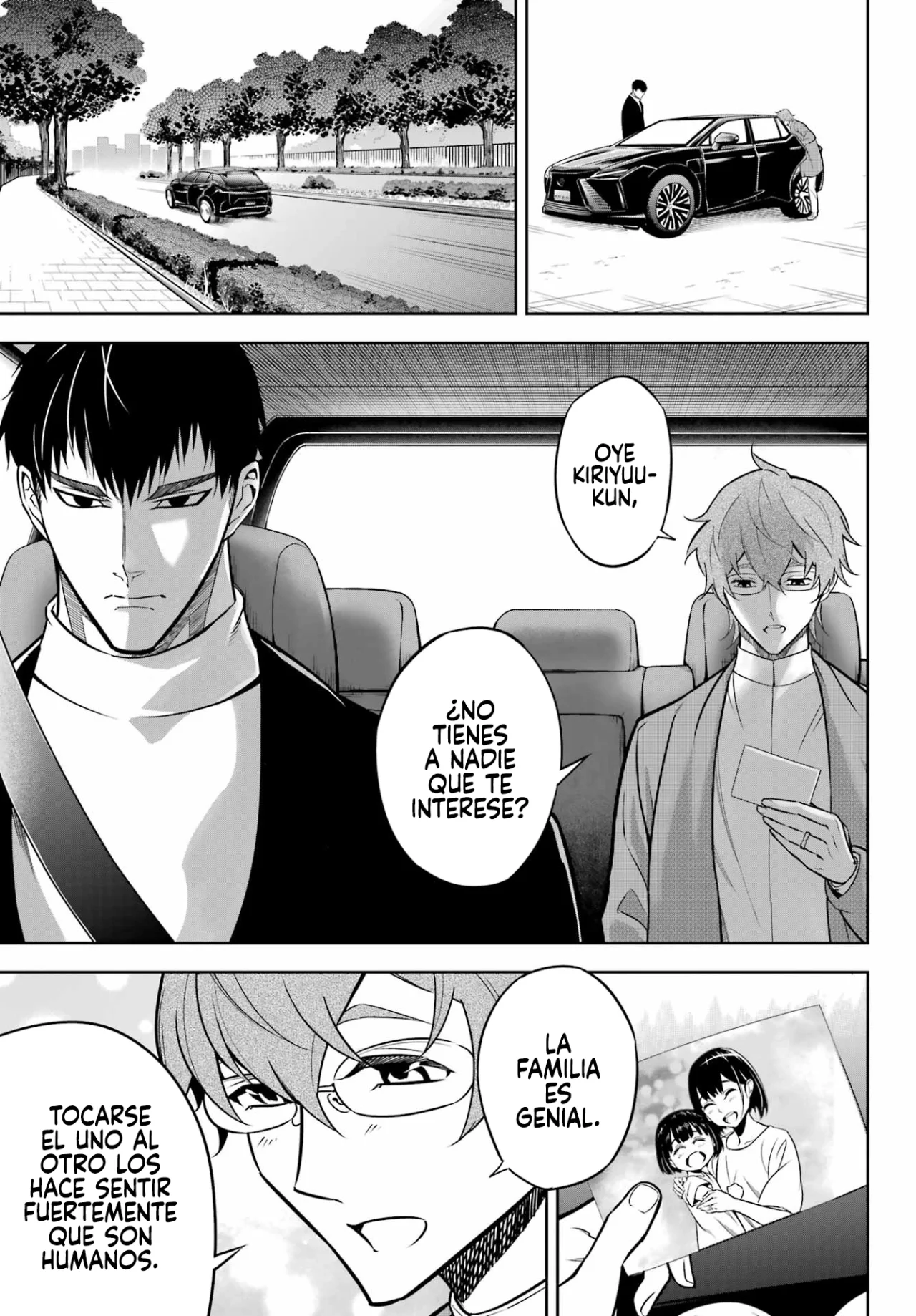 Ragna Crimson Capítulo 66 - Page 5