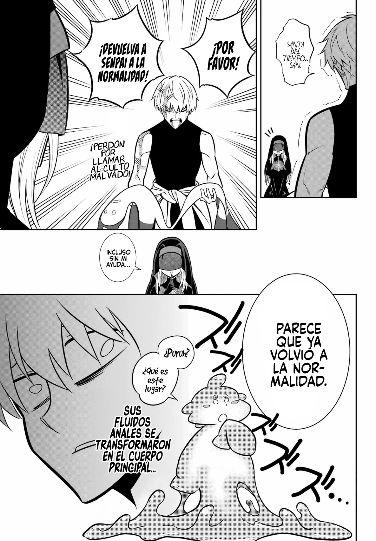 Ragna Crimson Capítulo 67 - Page 13