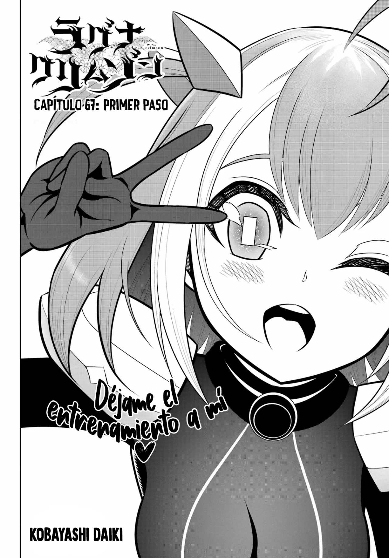 Ragna Crimson Capítulo 67 - Page 14