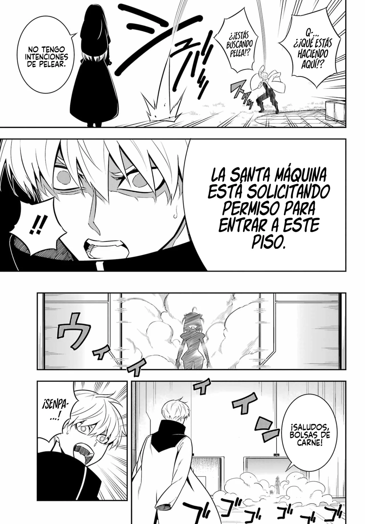 Ragna Crimson Capítulo 67 - Page 7
