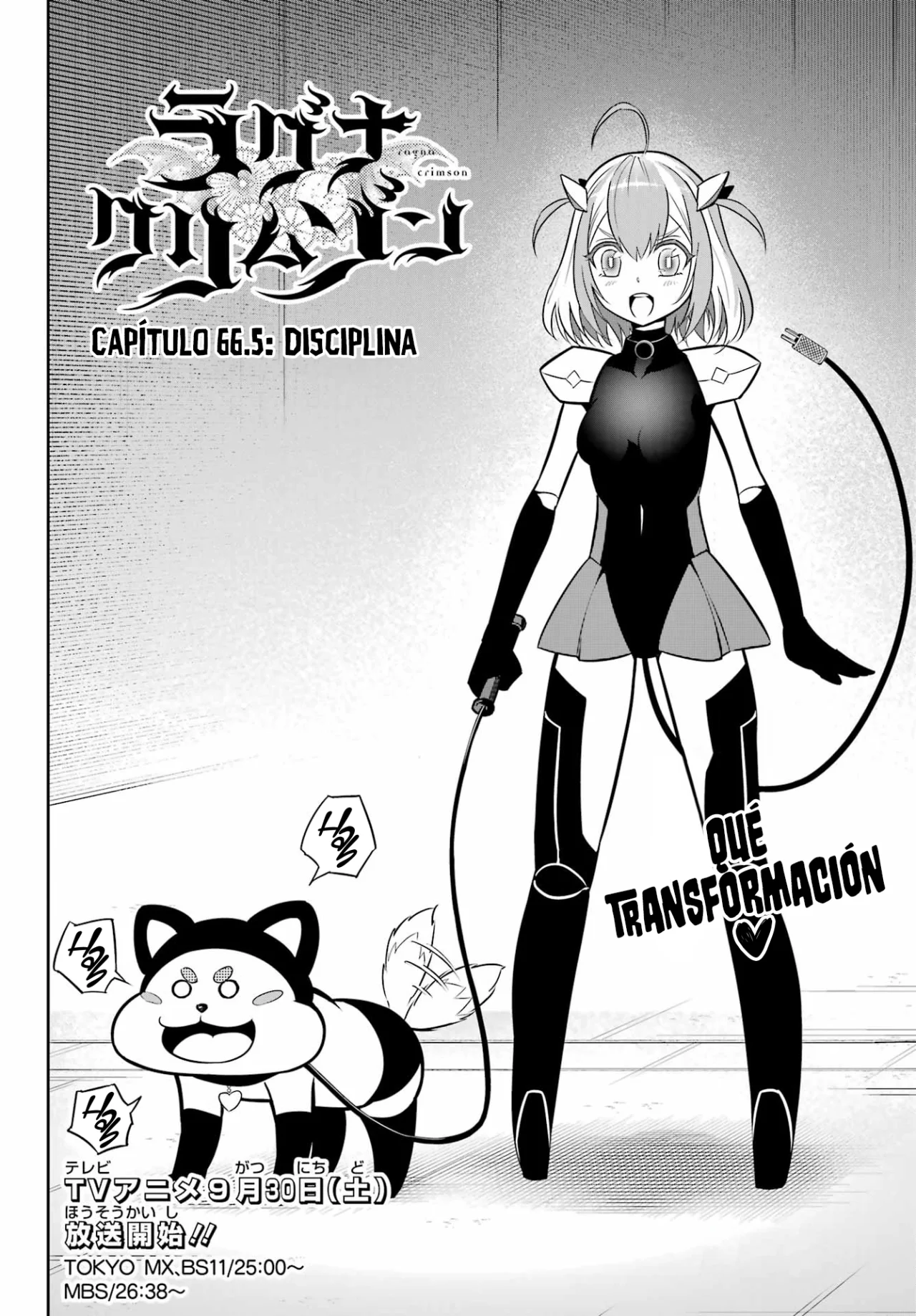 Ragna Crimson Capítulo 67 - Page 8