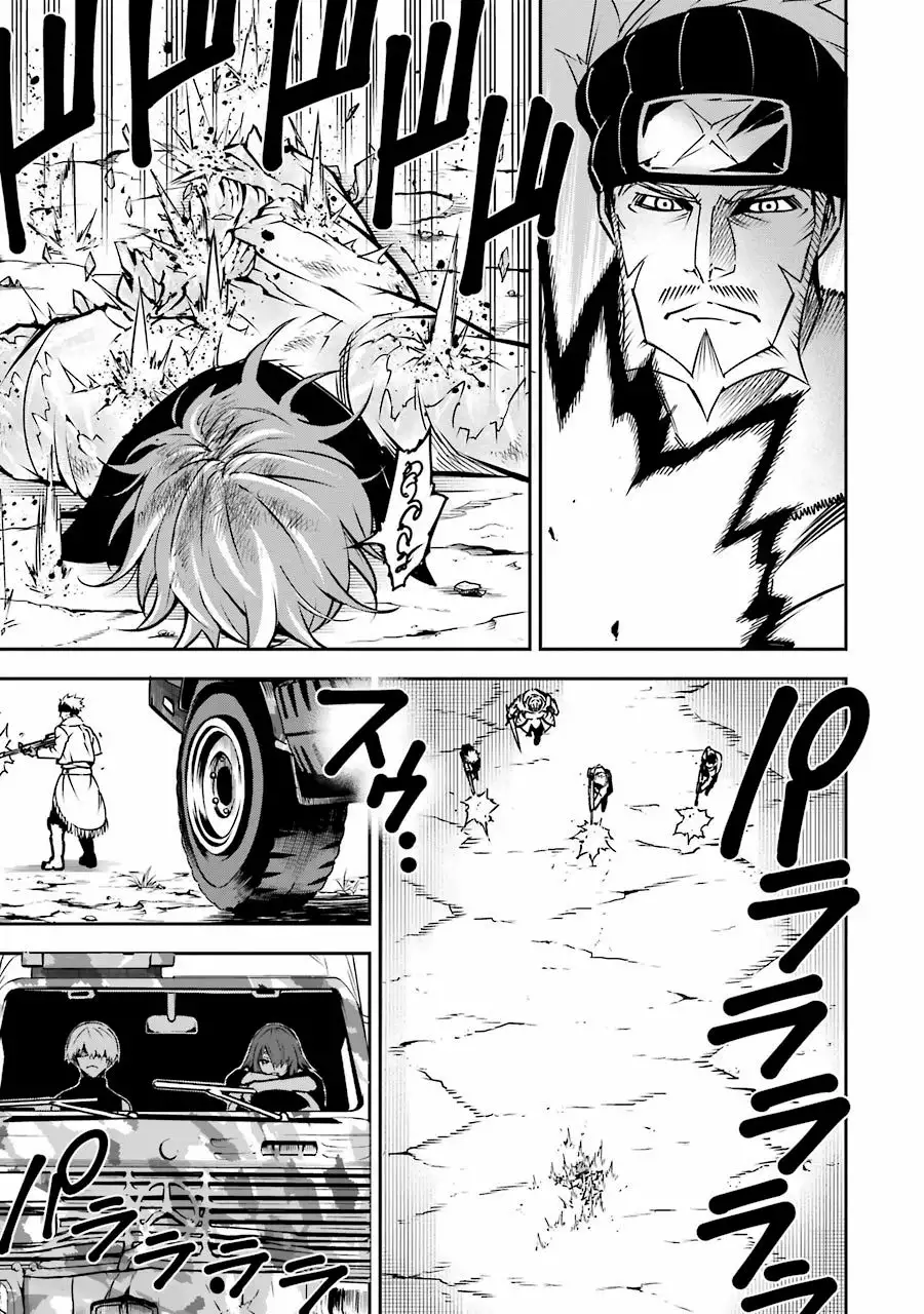 Ragna Crimson Capítulo 7 - Page 12