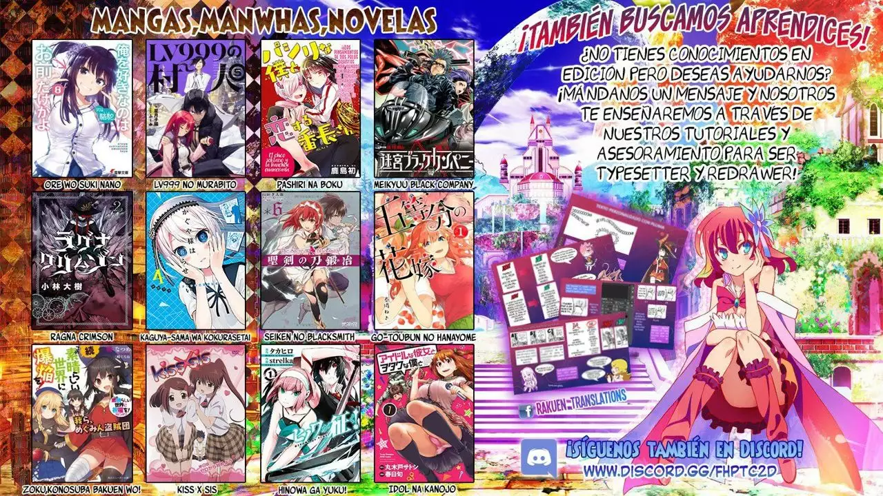 Ragna Crimson Capítulo 7 - Page 42