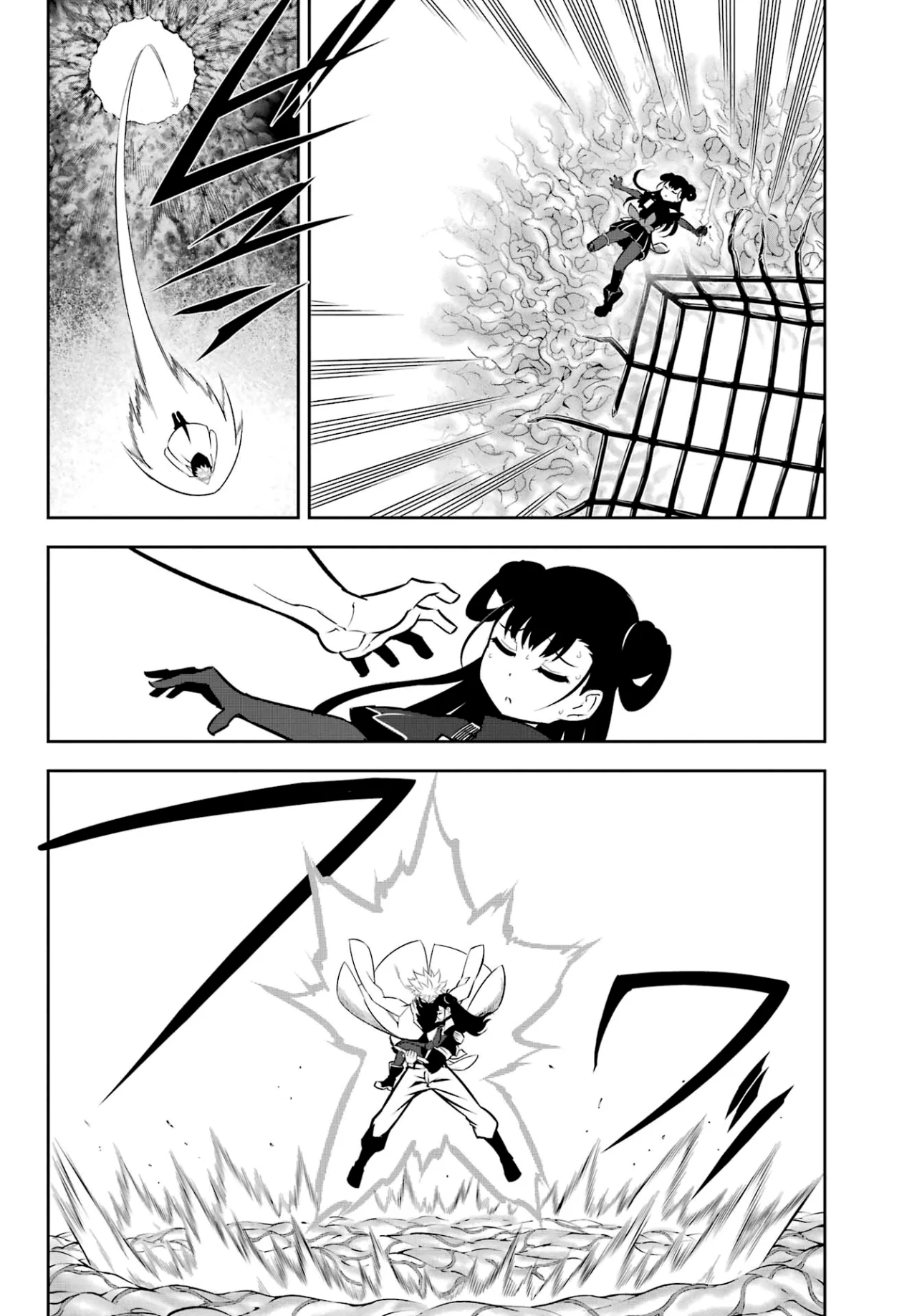 Ragna Crimson Capítulo 70 - Page 23