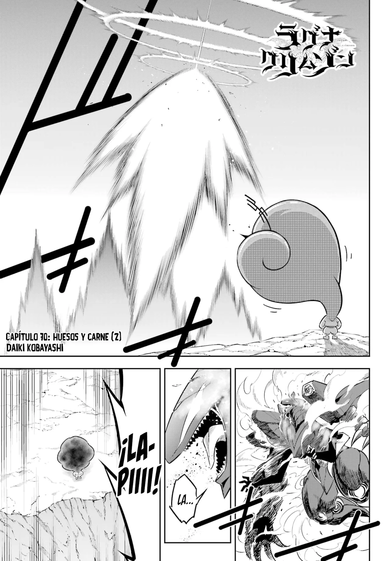 Ragna Crimson Capítulo 70 - Page 3