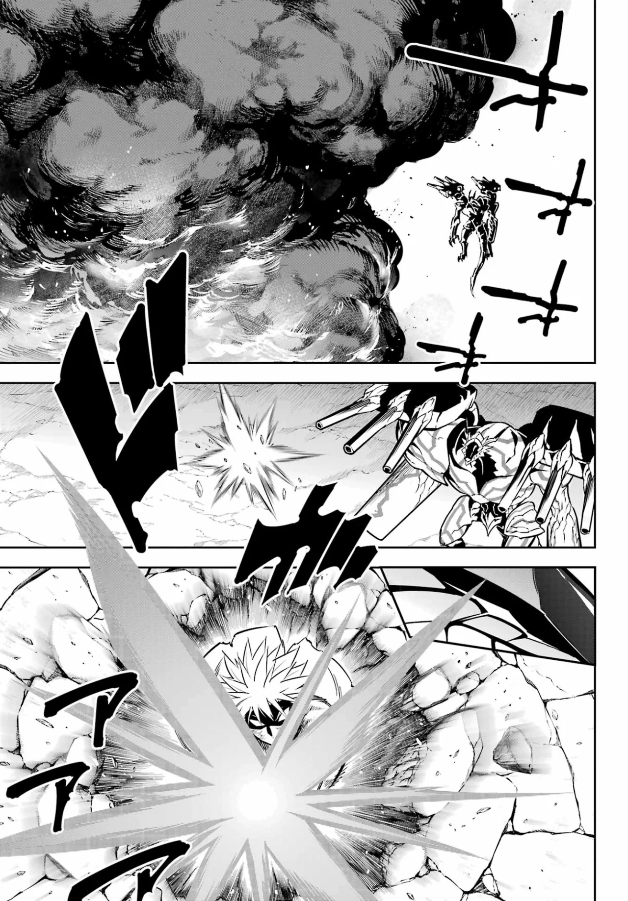 Ragna Crimson Capítulo 71 - Page 25