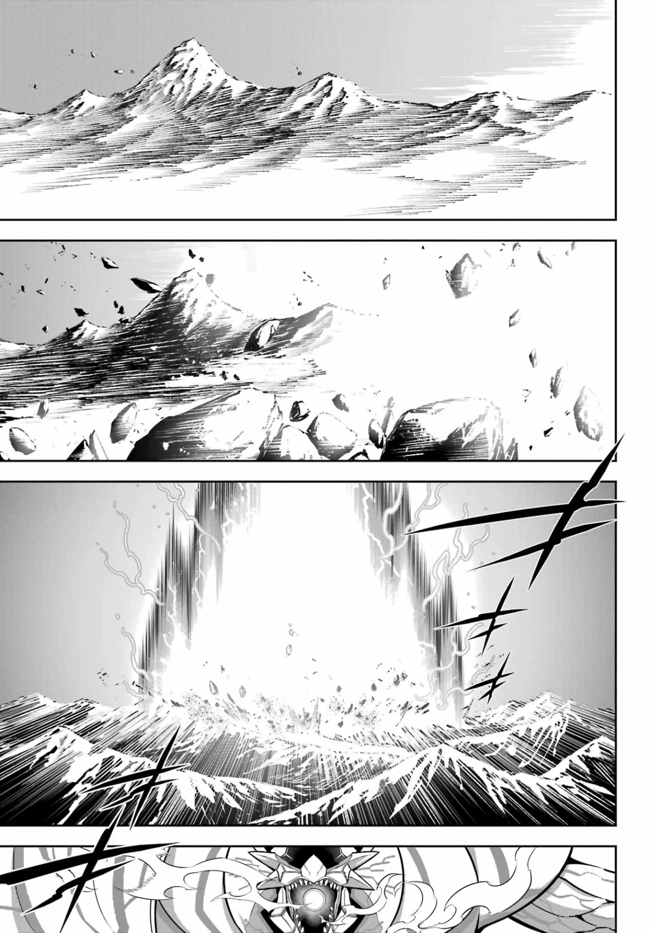 Ragna Crimson Capítulo 71 - Page 32