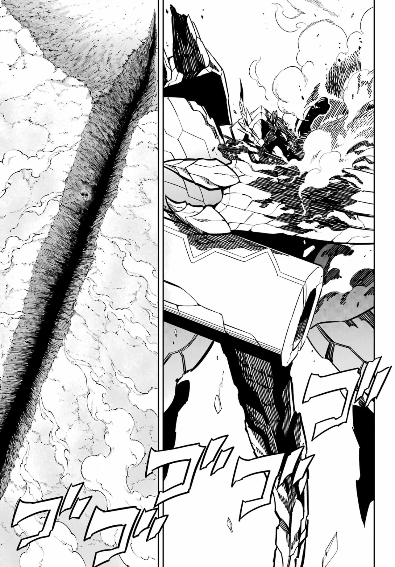 Ragna Crimson Capítulo 72 - Page 13