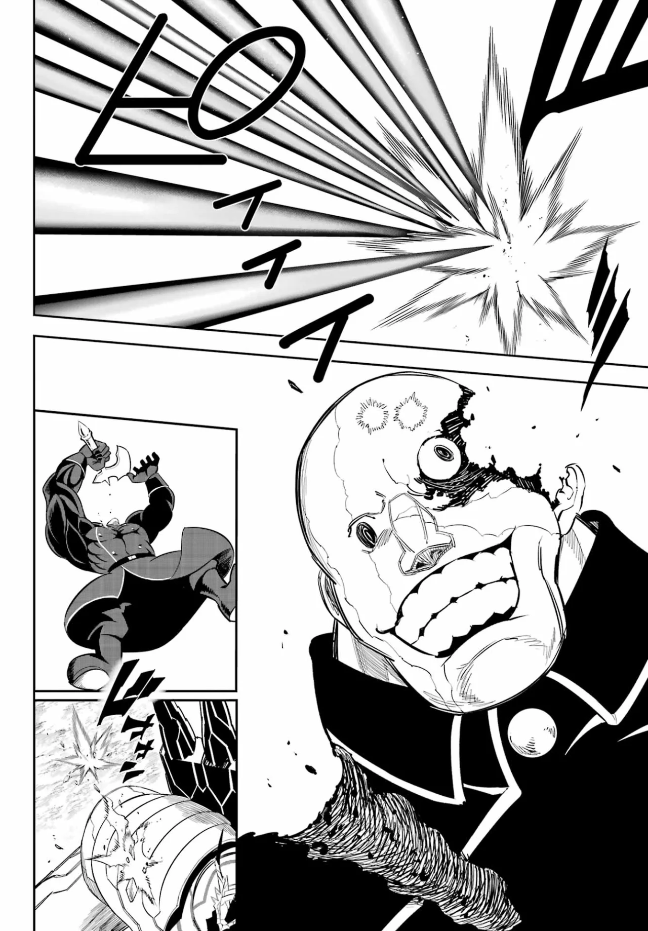 Ragna Crimson Capítulo 72 - Page 16