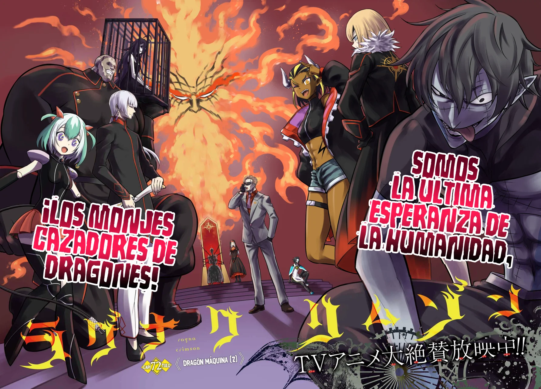 Ragna Crimson Capítulo 72 - Page 4