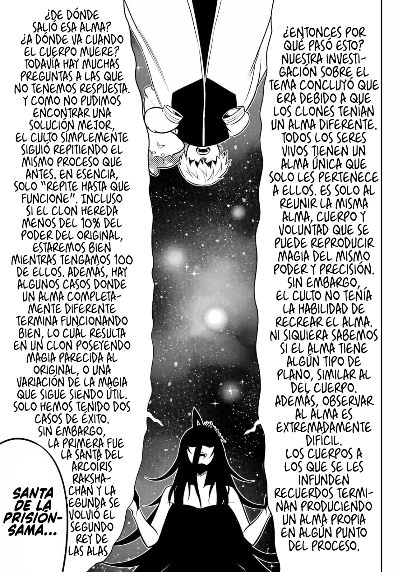 Ragna Crimson Capítulo 73 - Page 17