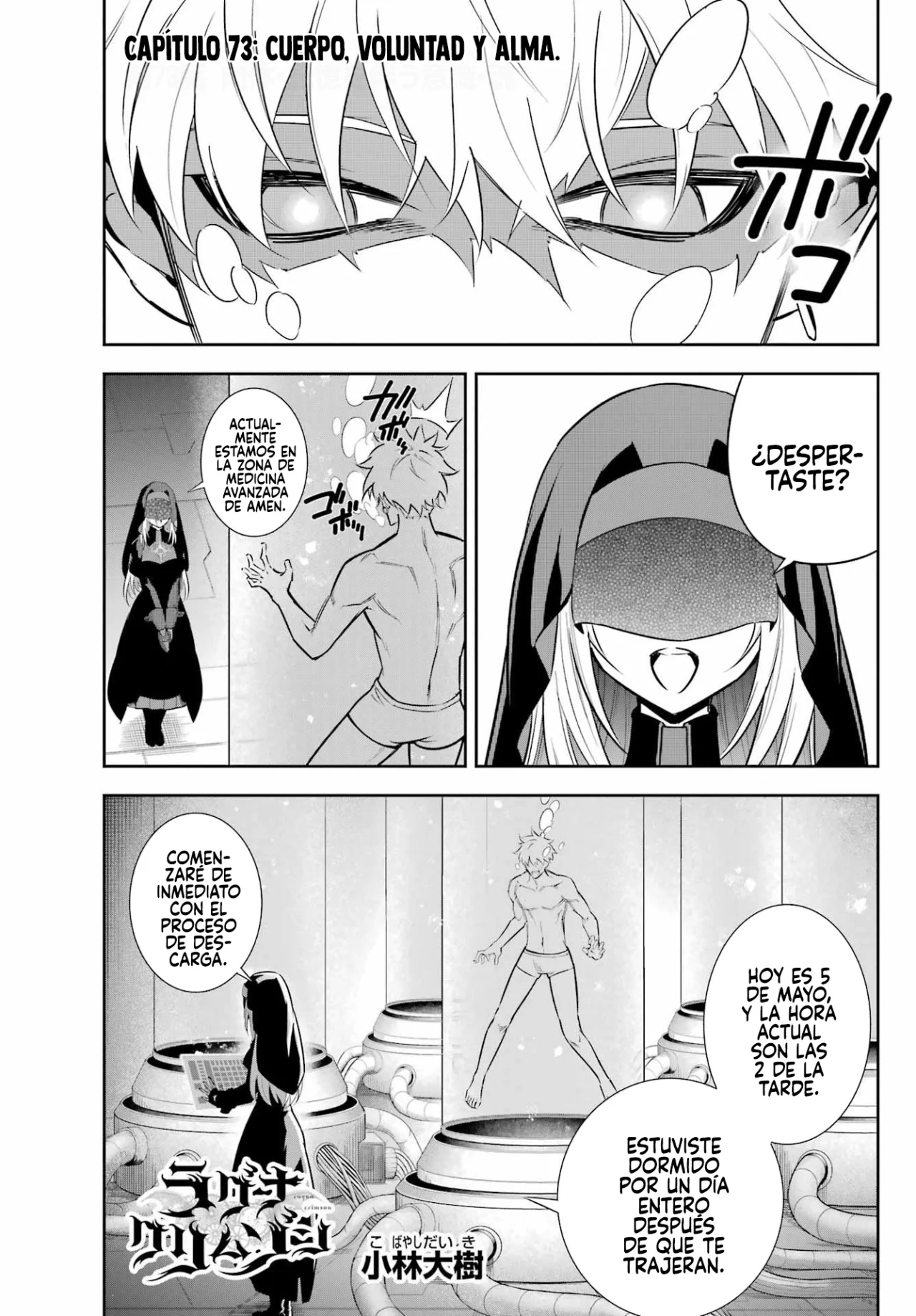 Ragna Crimson Capítulo 73 - Page 3