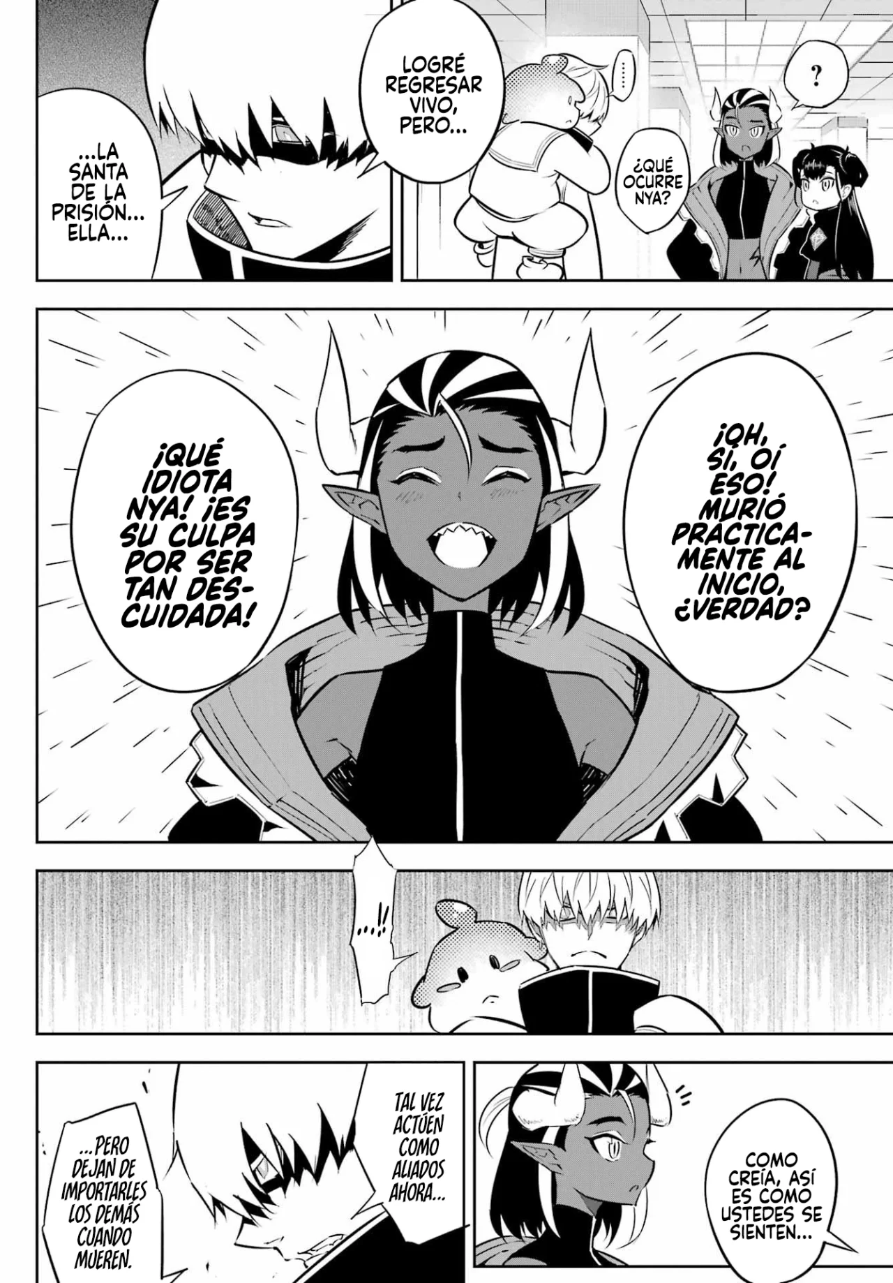 Ragna Crimson Capítulo 73 - Page 6