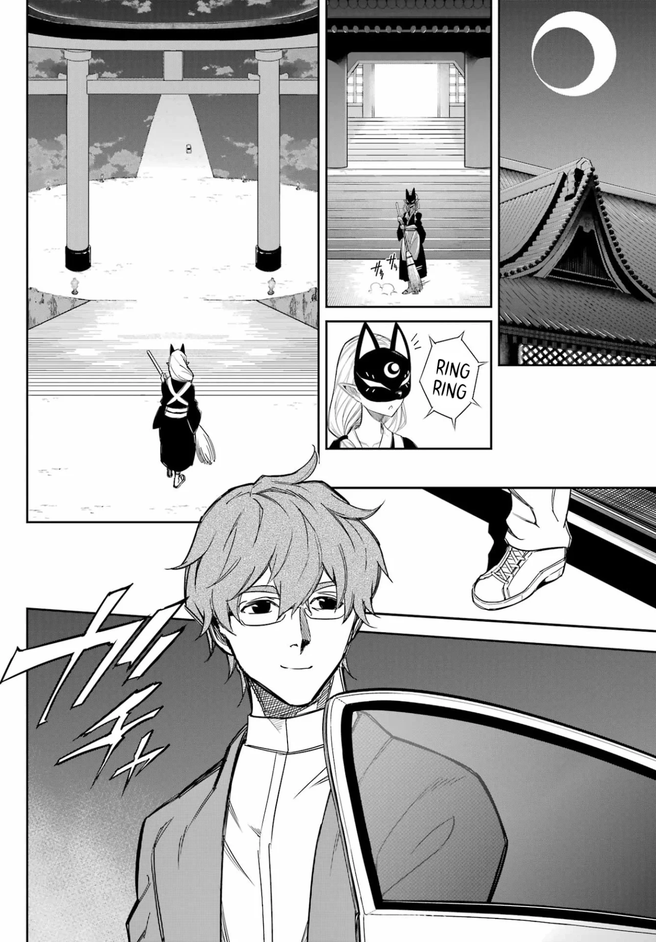 Ragna Crimson Capítulo 74 - Page 12