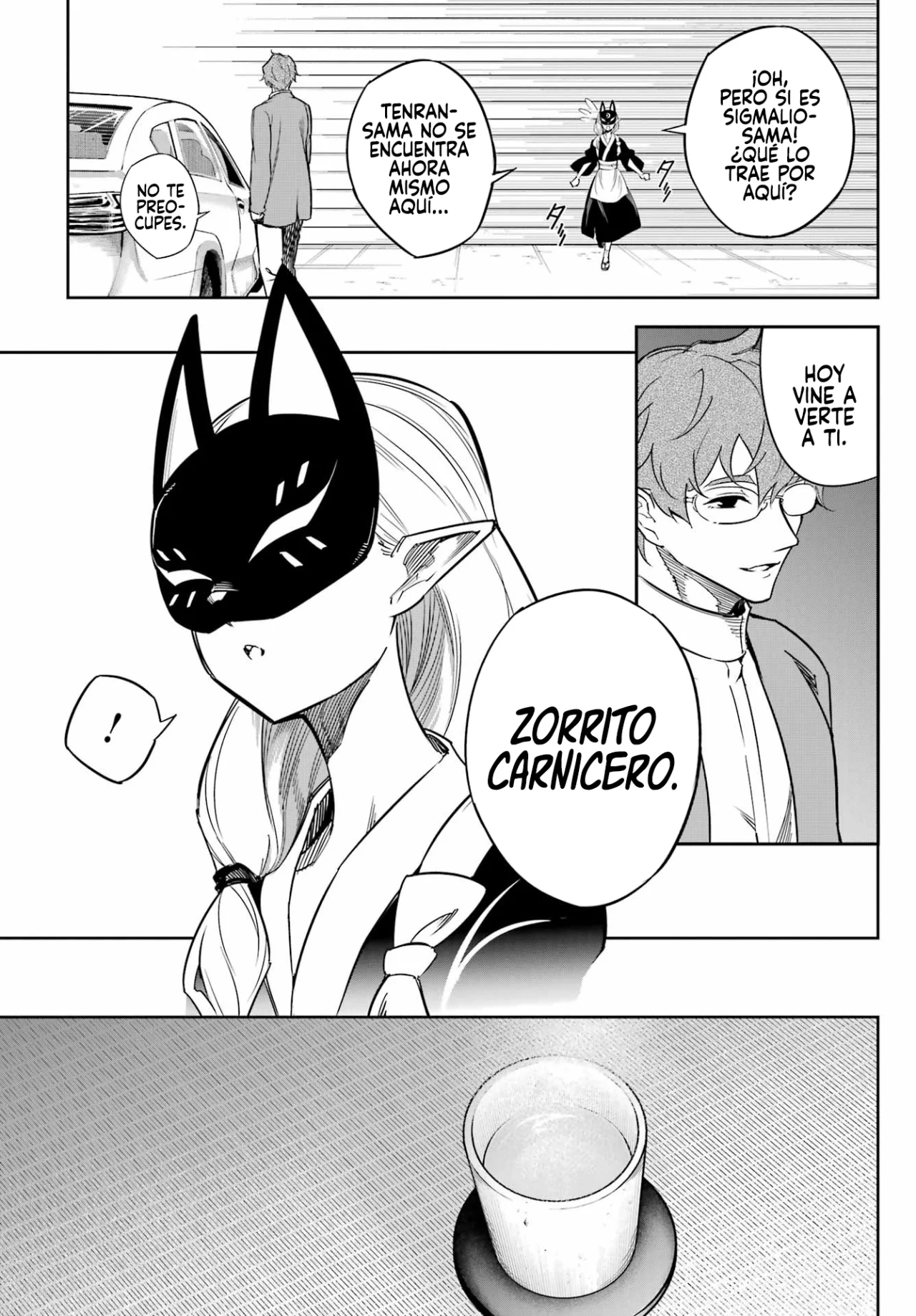 Ragna Crimson Capítulo 74 - Page 13