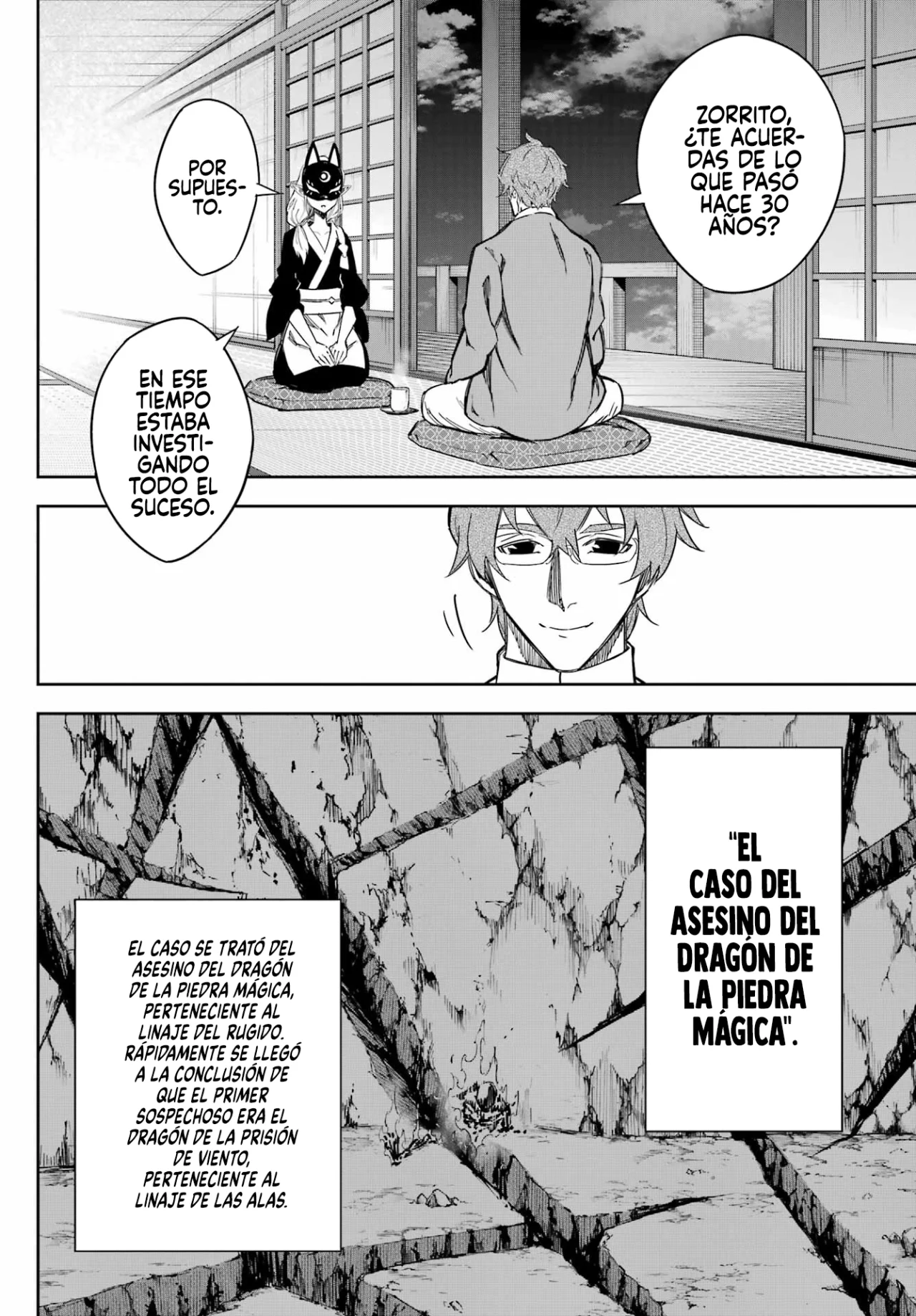 Ragna Crimson Capítulo 74 - Page 14