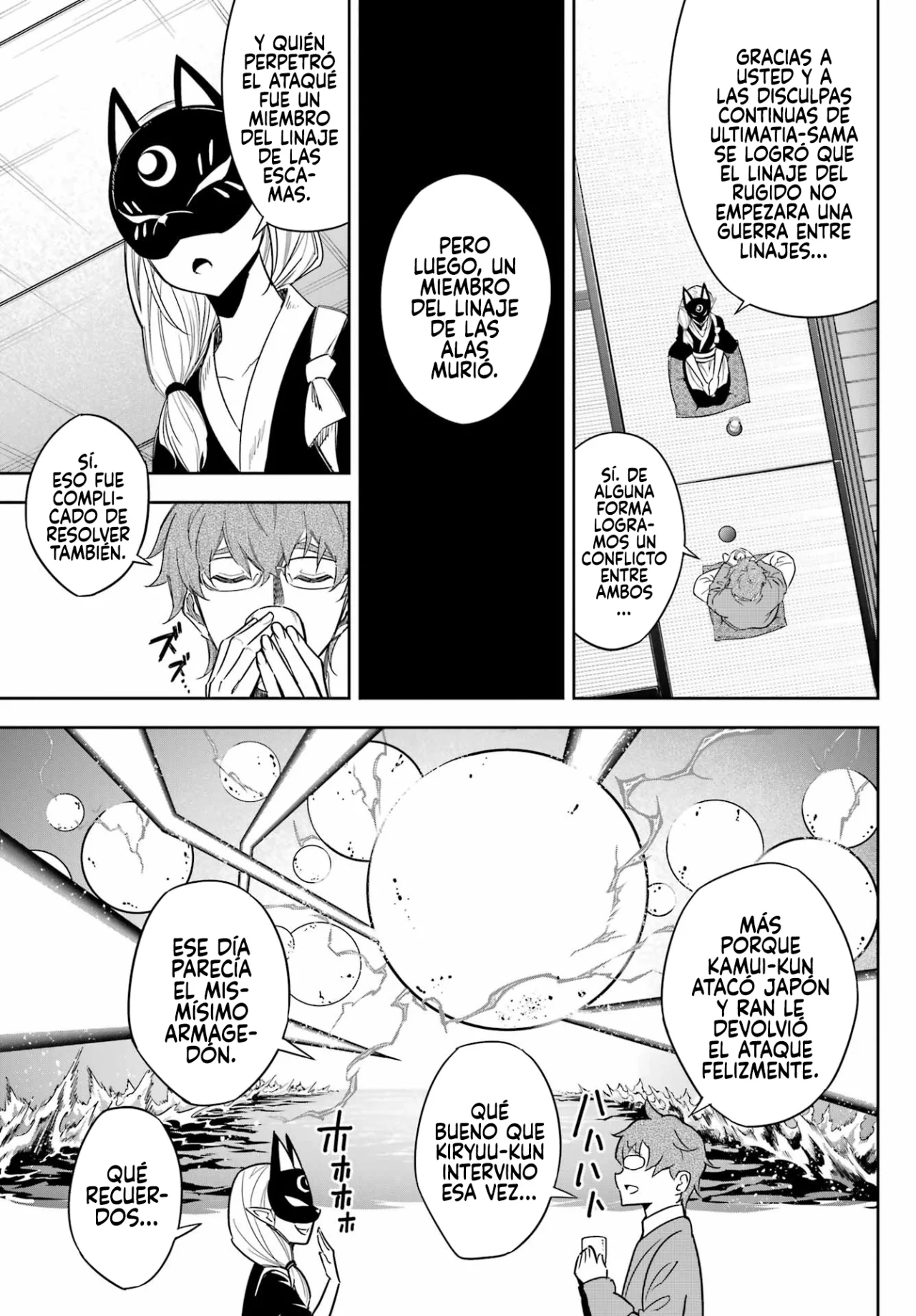 Ragna Crimson Capítulo 74 - Page 15