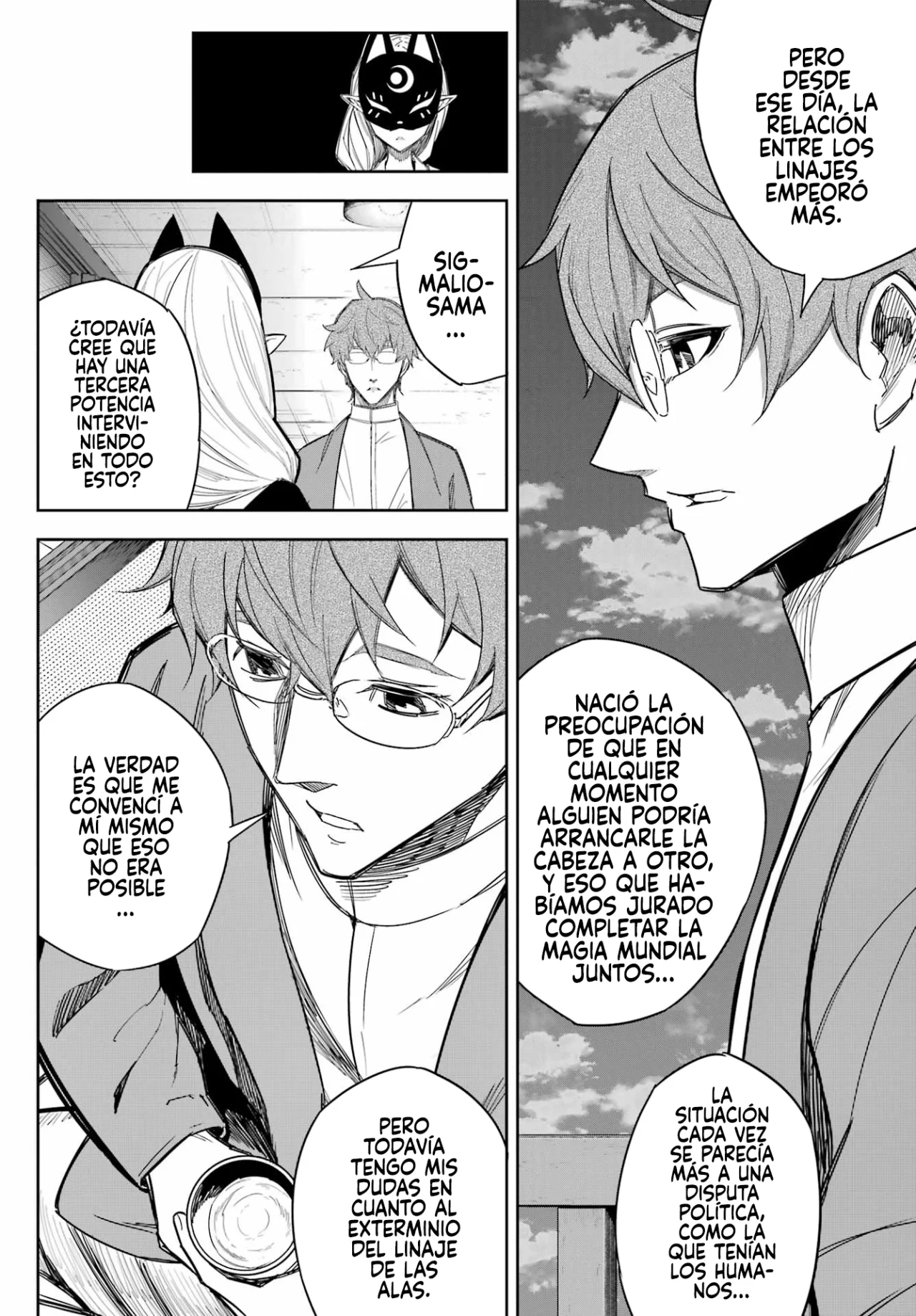 Ragna Crimson Capítulo 74 - Page 16