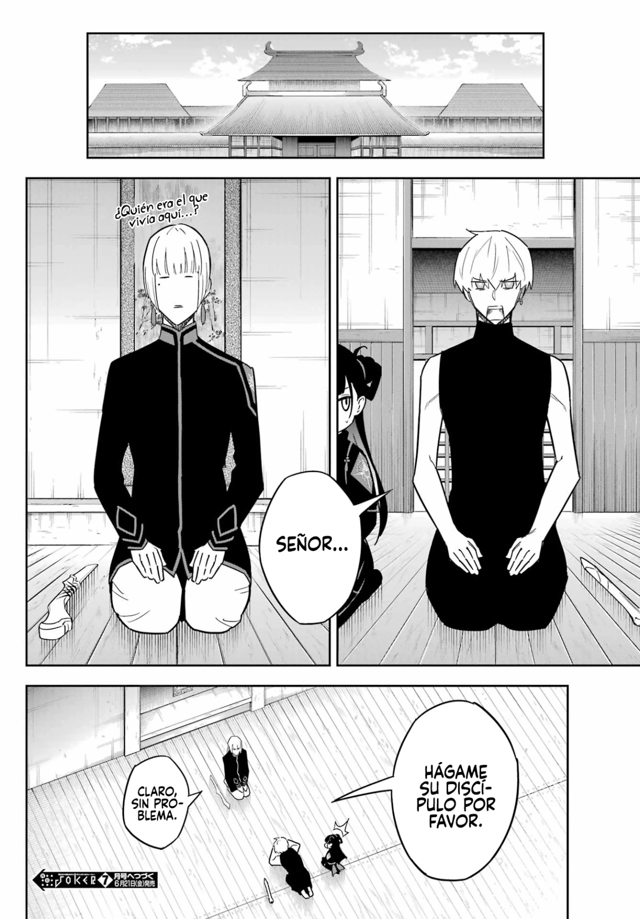 Ragna Crimson Capítulo 74 - Page 22