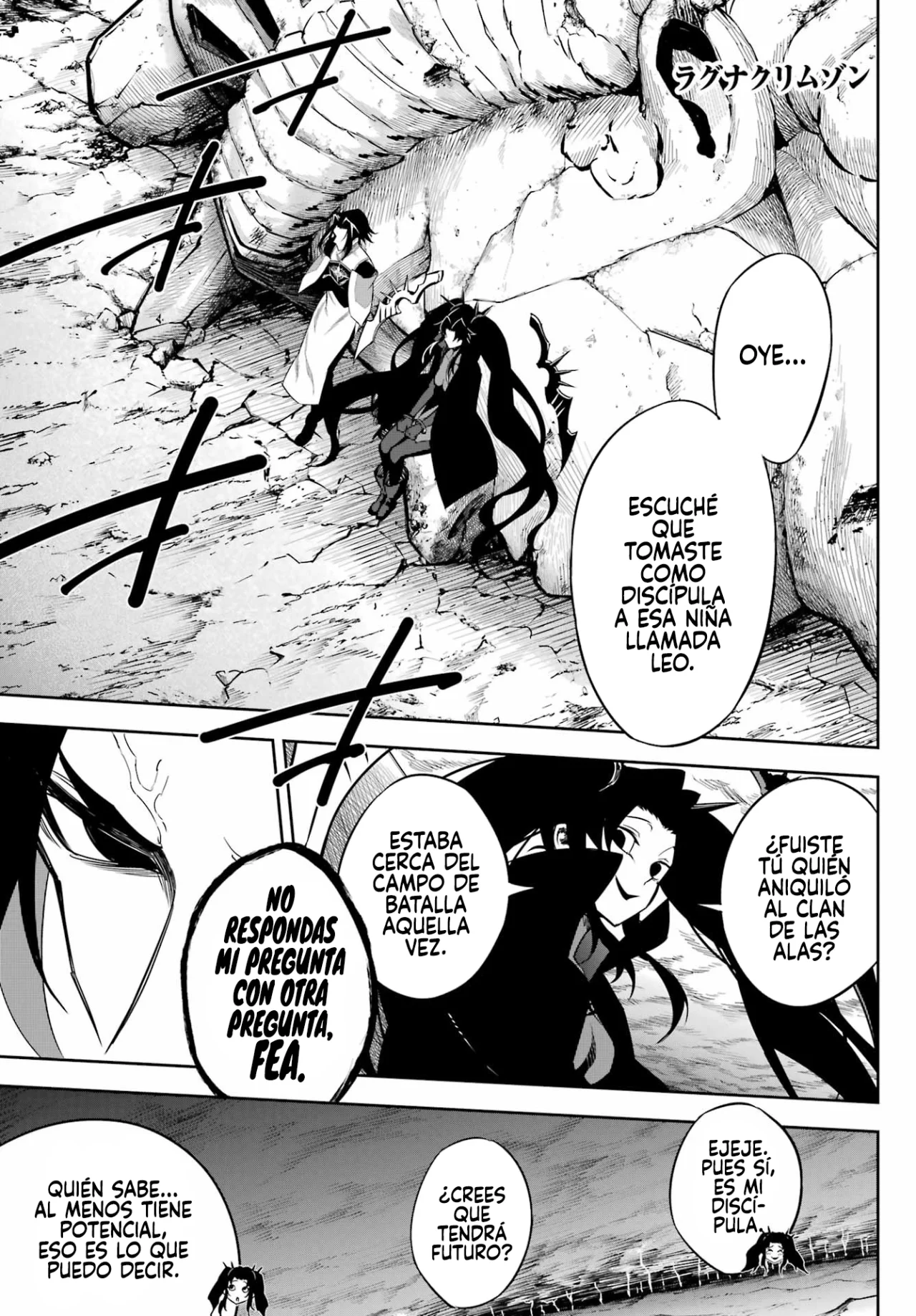 Ragna Crimson Capítulo 74 - Page 3