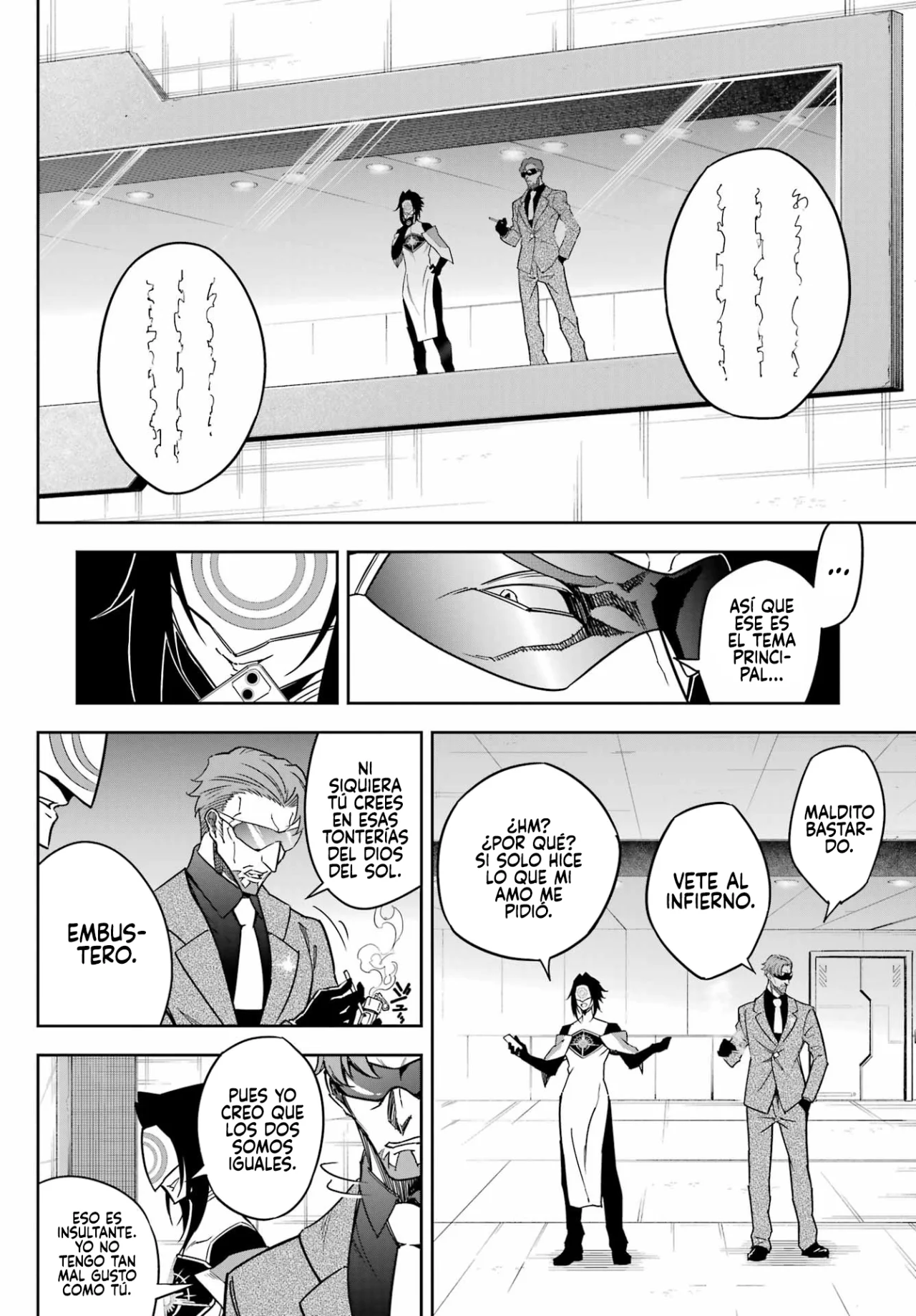 Ragna Crimson Capítulo 75 - Page 15