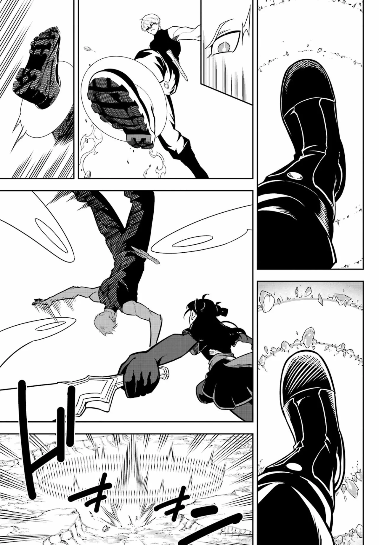 Ragna Crimson Capítulo 76 - Page 9