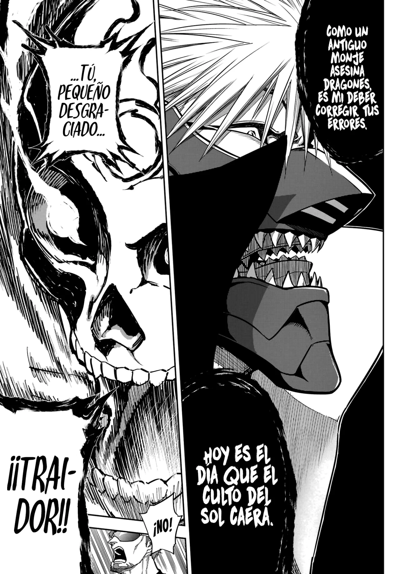 Ragna Crimson Capítulo 78.2 - Page 12