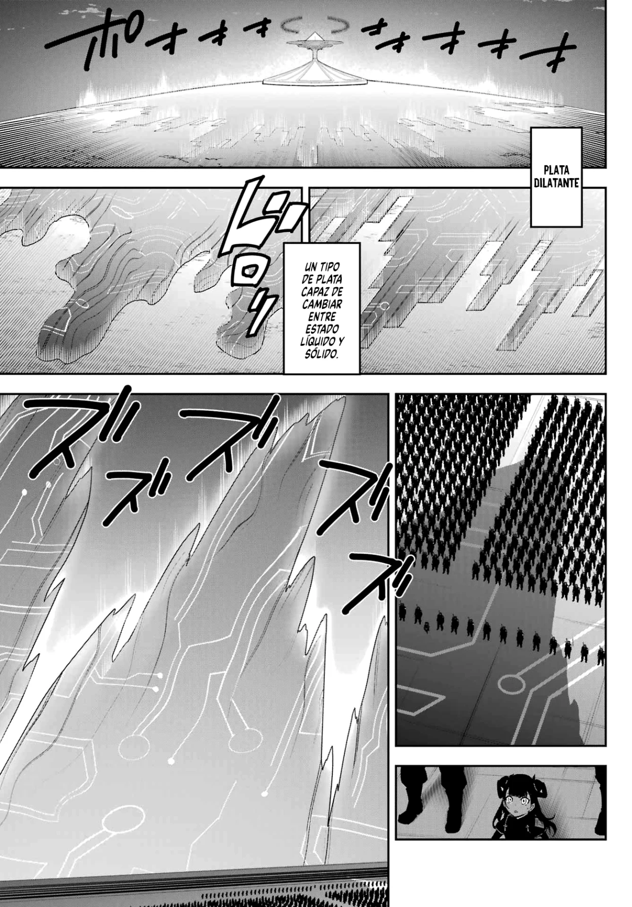 Ragna Crimson Capítulo 78.2 - Page 17