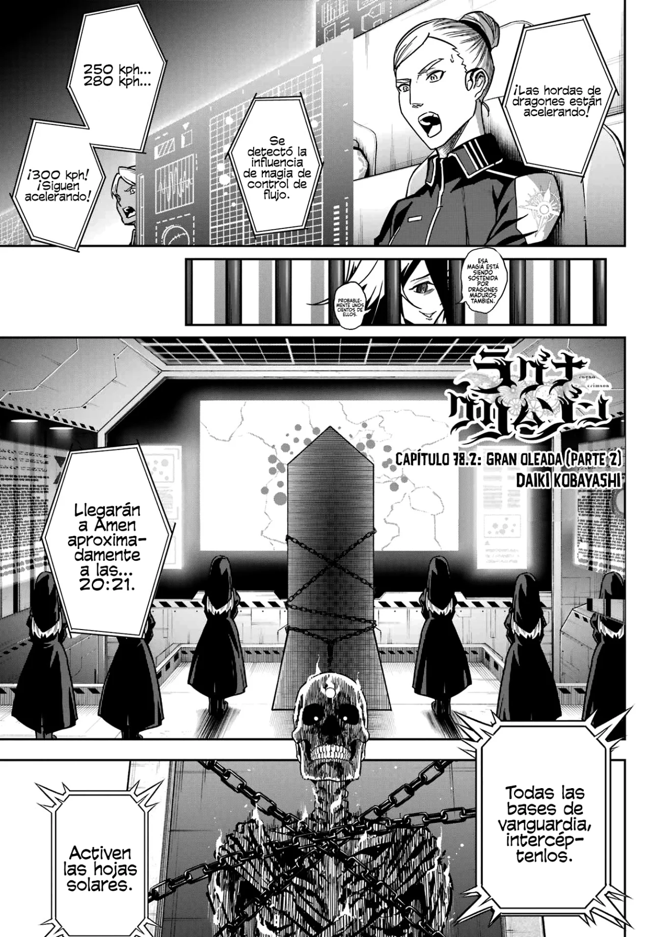Ragna Crimson Capítulo 78.2 - Page 3