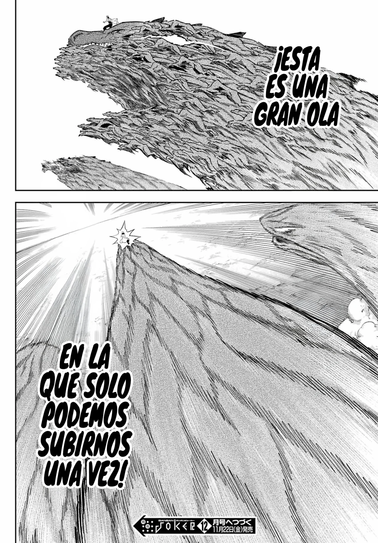 Ragna Crimson Capítulo 78 - Page 20