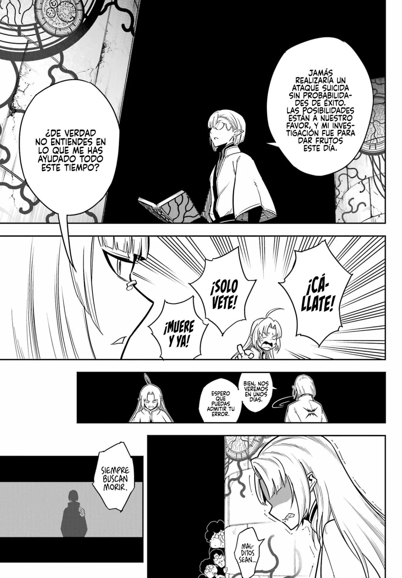 Ragna Crimson Capítulo 78 - Page 6