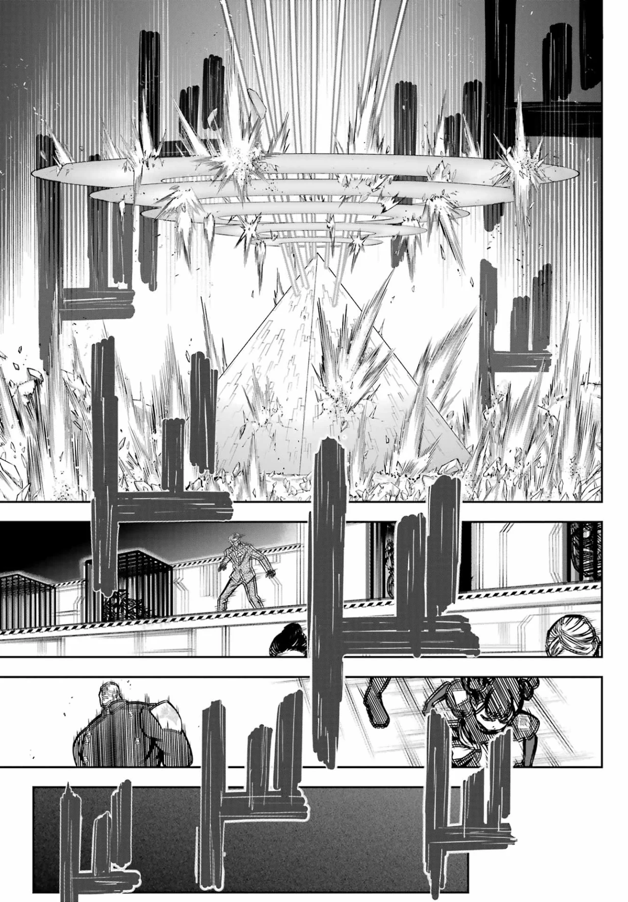 Ragna Crimson Capítulo 79 - Page 19