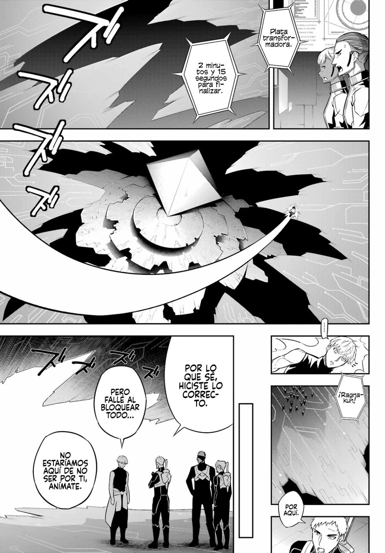 Ragna Crimson Capítulo 79 - Page 21