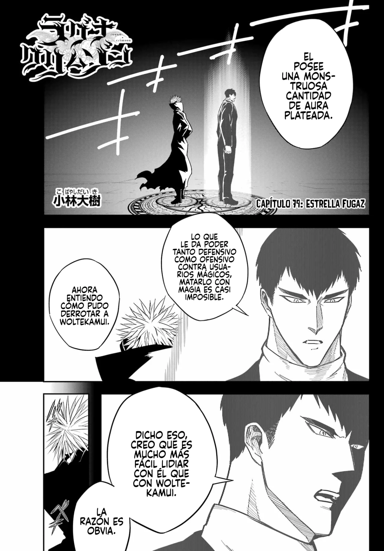 Ragna Crimson Capítulo 79 - Page 3