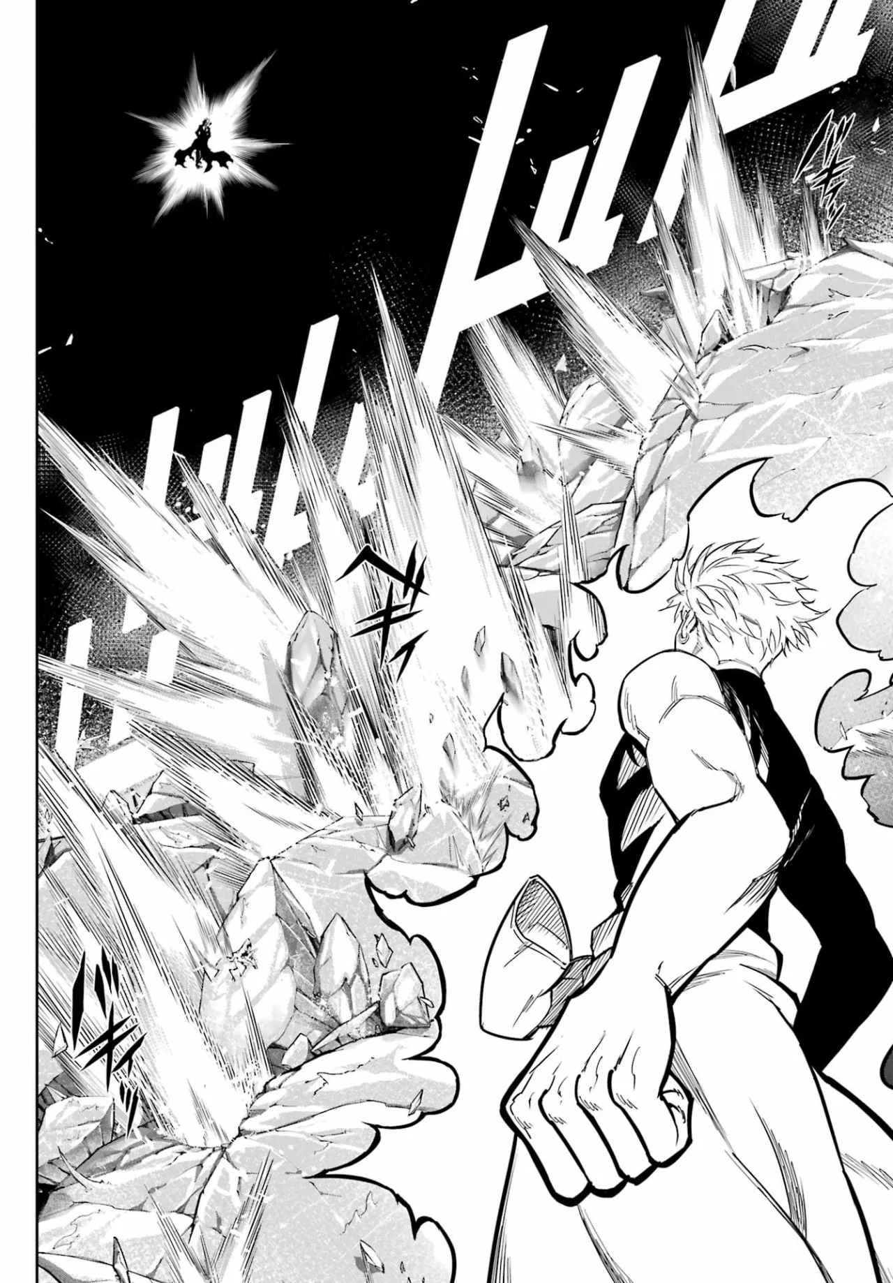 Ragna Crimson Capítulo 79 - Page 4