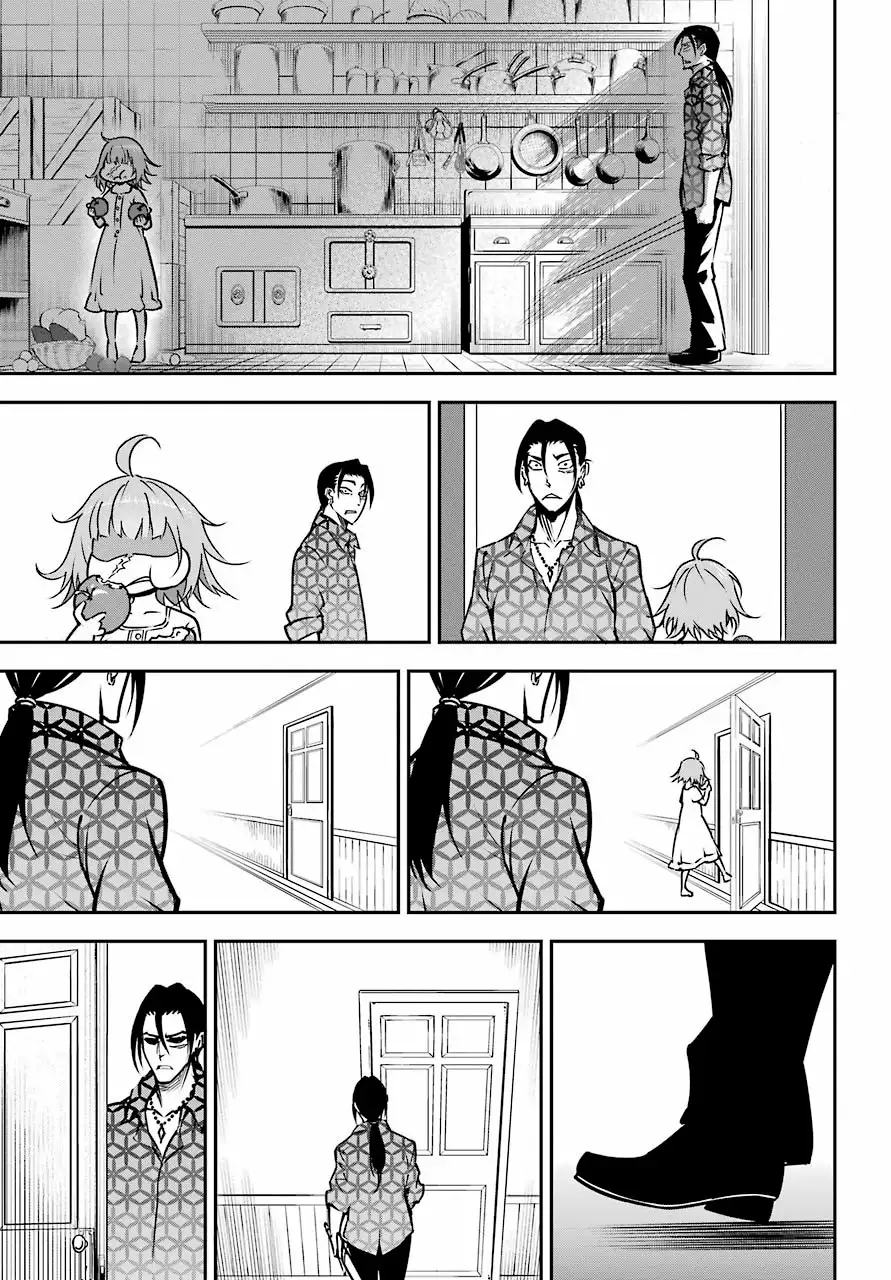Ragna Crimson Capítulo 8.1 - Page 14