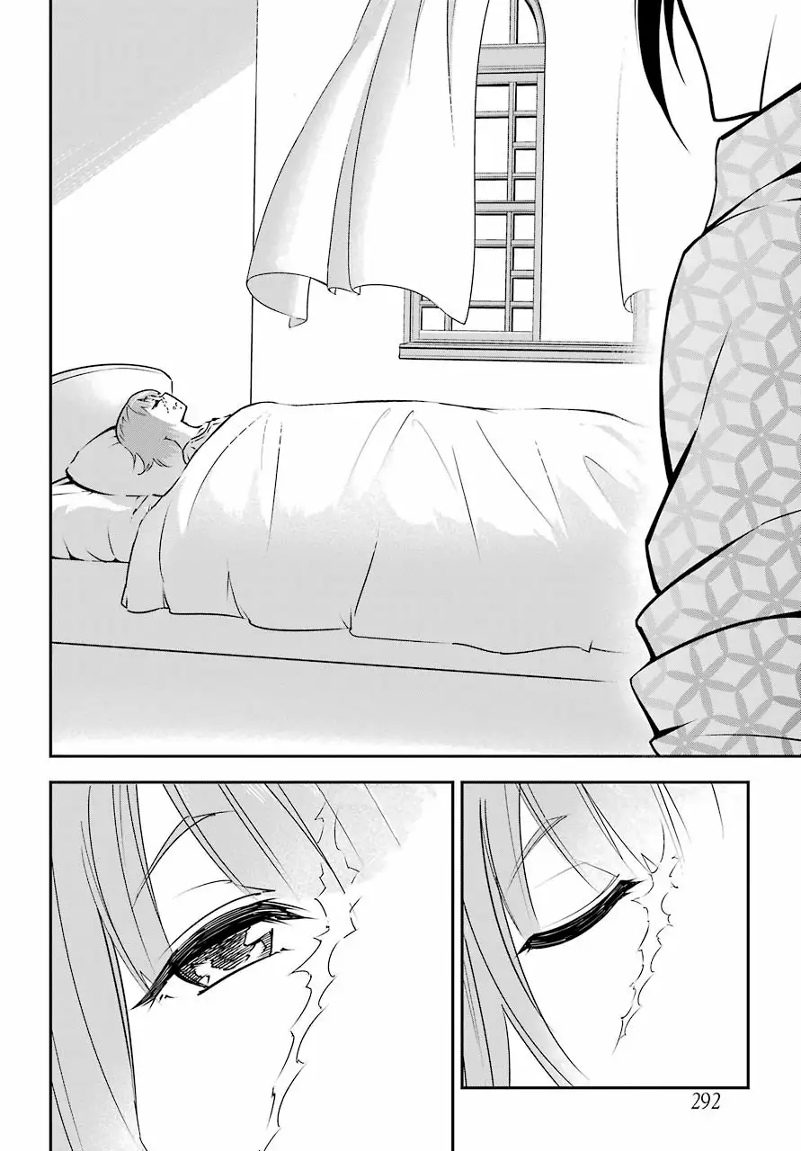 Ragna Crimson Capítulo 8.1 - Page 15