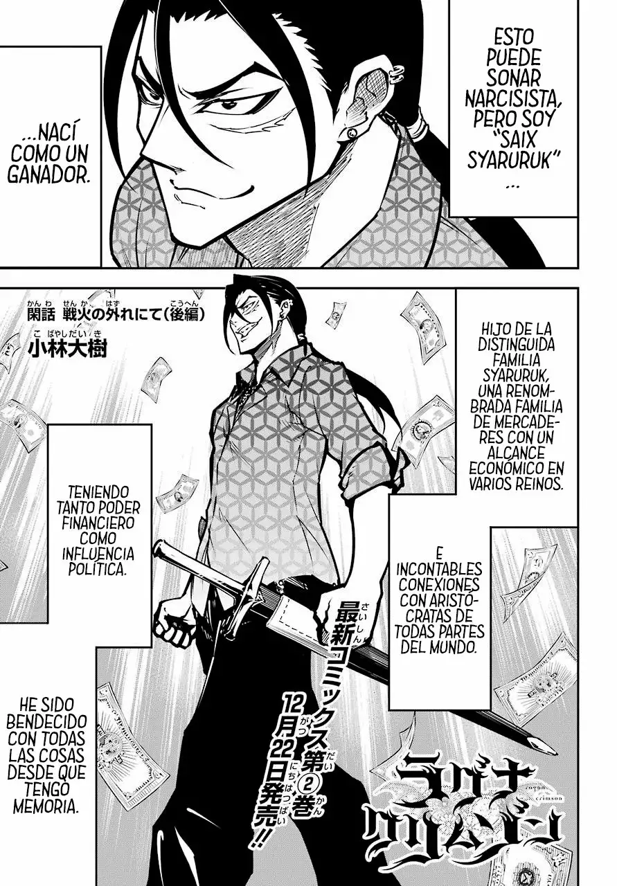 Ragna Crimson Capítulo 8.2 - Page 2